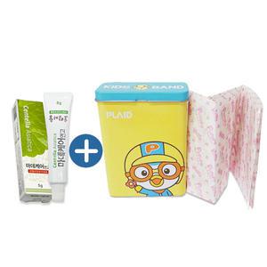 퍼슨 마데케어 연고 5g + 뽀로로 키즈밴드 휴대용 틴케이스 표준형 30매(노랑) 세트