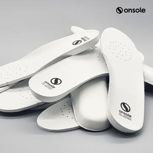 1.5CM  화이트 키높이깔창 항균 스니커즈 운동화 신발 등산 군인 온솔깔창 온솔