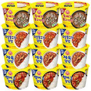 오뚜기 컵밥 각 3개 총 12개 (뚝배기불고기+오삼불고기+제육+햄버그)