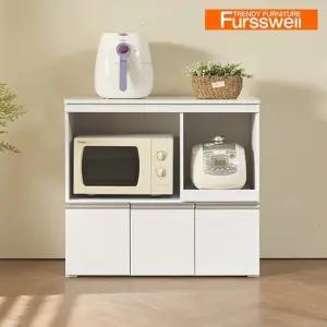 심플라인 홈바 아일랜드식탁 렌지대 MR_290