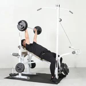 반석스포츠 디럭스벤치 20~70kg 바벨세트 벤치프레스