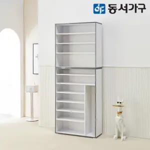 800 올리브 키큰 신발장 오픈형) DF645015