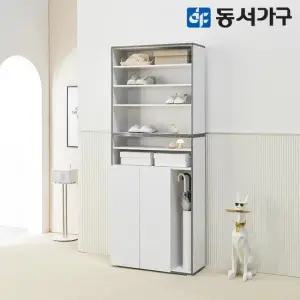 800 올리브 키큰 신발장 하부도어형) DF645016