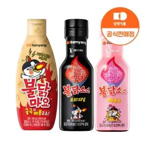 [삼양식품] 불닭소스 3종 (오리지널/까르보/불닭마요)