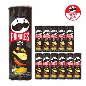 프링글스 매운맛 110g 12개