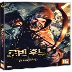 DVD - 로빈후드  THE SIEGE OF ROBIN HOOD