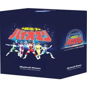 DVD - 우주특공대 바이오맨 TV 시리즈  우리말 더빙판