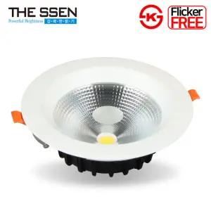 더쎈 LED 다운라이트 에코 알로야 6인치 COB 20W 플리커프리 매입등