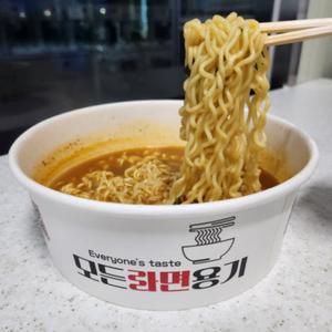 원형라면용기 1박스 300개 일회용 종이 라면 용기 인덕션