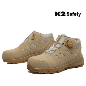 K2-97BE 5인치 안전화 보아다이얼 사막화
