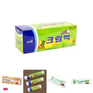 (대형 300매) 크린백 30cmX45cm/음식/보관/비닐/봉투/위생백/크린롤백/위생롤백/위생봉투/일회용비닐팩/크