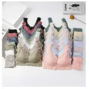 편한 브라렛 세트 브라7종+팬티7종 총 속옷7세트