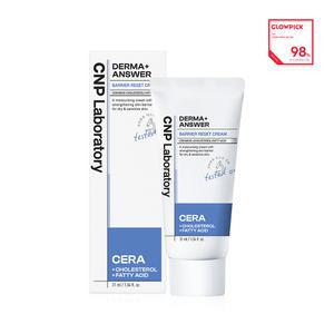 CNP 더마앤서 베리어 리셋크림 80ML