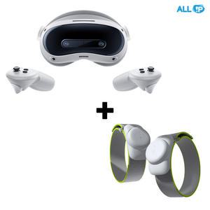 Pico 4 울트라 MRVR 헤드셋 12GB+256GB + 피코 모션 트래커