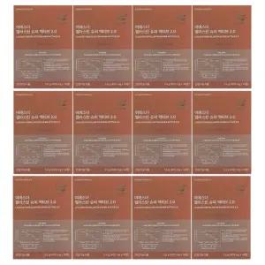 에스더포뮬러 여에스더 엘라스틴 슈퍼액티브 2.0 12박스 (168정) 홈쇼핑 동일제품