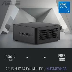ⓒ ASUS NUC 14 Pro Mini PC NUC14RVH-C3 TALL (베어본) i3-100U / 인강용 사무용 산업용 미니PC