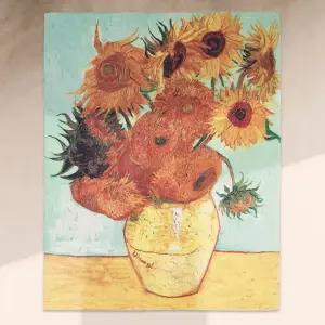 카페액자 포스터 꽃그림 해바라기 반고흐명화 중형