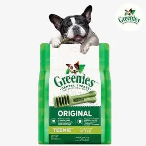 그리니즈 티니 340g 강아지 덴탈껌