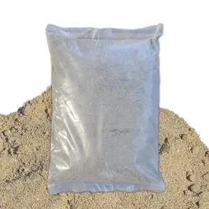 J공원 학교 운동장 잔디 조경용 상토혼합 고른입자 모래 20kg 비닐하우스 텃밭