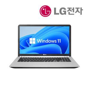 삼성 LG 15.6인치 SSD장착 사무용 가정용 i5 I7 가성비 노트북 WIN11