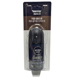 니베아 맨 데오드란트 롤온 딥 50ml