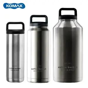코멕스 손잡이 보온보냉병 스텐 휴대용 텀블러