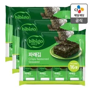 [CJ제일제당][본사배송] 비비고 파래김 4g*16봉 X 3개 (총 48봉)