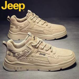 지프 남성용 단색 천연 가죽 통기성 운동화