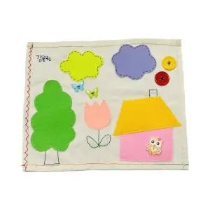 기초바느질 풀세트  실 바늘 단추 포함)