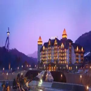 인터컨티넨탈 평창 리조트 알펜시아(InterContinental Pyeongchang Resort Alpensia by IHG)