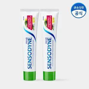 [센소다인] 오리지날 플러스 민감성 치약 100g x2개