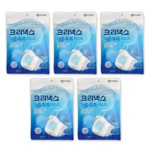 크리넥스 가습촉촉 가습패드 마스크 성인용 2매입 x 5봉 수면 수분 건조함 부직포 비말 차단 방한대