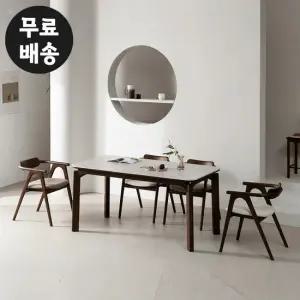 커셀 세라믹 고무나무 원목 식탁세트 4인용(1600)