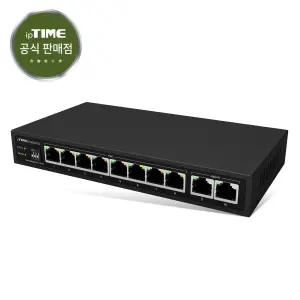 ipTIME PoE8002Q 8포트 기가 PoE 유선 스위칭 허브