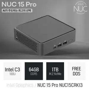 ⓒ ASUS NUC 15 Pro NUC15CRKI3 코어3 100U 64GB 1TB / 인강용 사무용 비즈니스용 가정용 미니PC