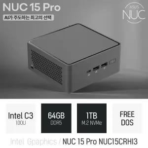 ⓒ ASUS NUC 15 Pro NUC15CRHI3 코어3 100U 64GB 1TB / 인강용 사무용 비즈니스용 가정용 미니PC