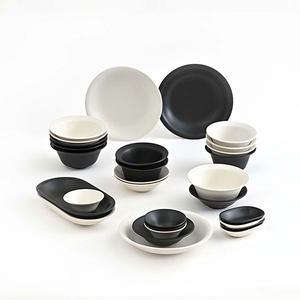 에라토 비엔 반무광 도자기 6인 29p 혼수 그릇세트