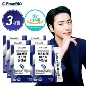 위 장엔 매스틱 유산균 15포x6박스 3개월