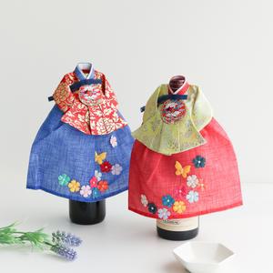 중전 한복인형 전통 와인커버(모시꽃)Y