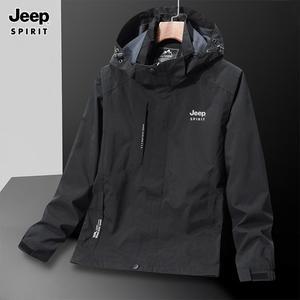 JEEP 지프 재킷 남성 봄/가을 얇은 루즈 캐주얼 윈드브레이커 아웃도어 재킷