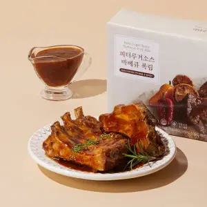 [피터루거소스] 바베큐 폭립 450g