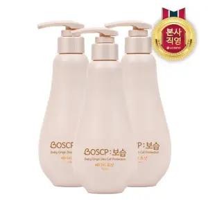 [엘지생활건강]BOSCP 보습 베이비 로션 250ml 3개