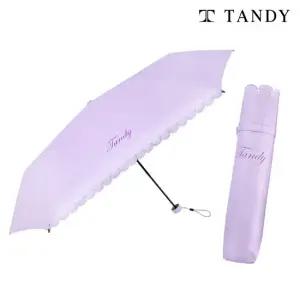 탠디 7K 엘리 초경량 양우산