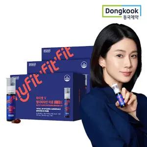 동국제약 마이핏V 멀티비타민 이뮨 128 14개입 3박스 올인원 멀티 종합 고함량 액상 비타민