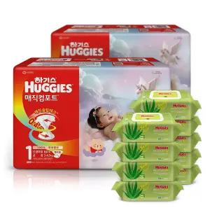 하기스 매직컴포트 신생아기저귀60p2팩+물티슈64매9개