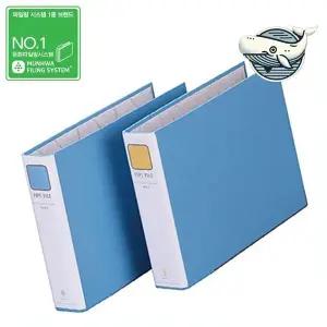 [하프클럽/]정리 바인더 가로형 클리어화일 사무용 36개