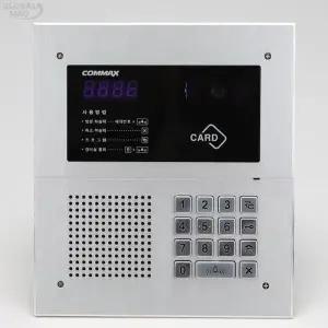 [하프클럽/]코맥스 로비폰(A)소모품 DRC-481LCB RF1