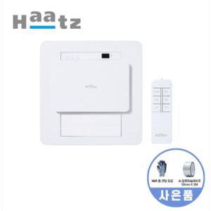 하츠 복합환풍기 티오람 미니 HMF-J300-01