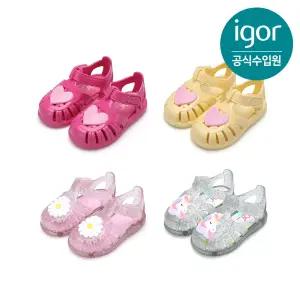 토비 글로스 젤리슈즈 4 COLORS 키즈샌들 아동샌들 IGSDL4M2 by트래드후스