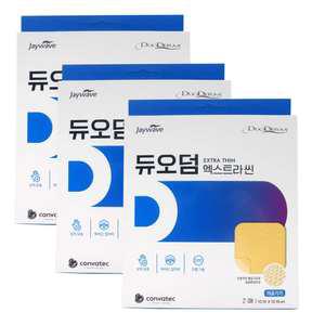 듀오덤 엑스트라씬 대형 10X10cm 2매입X3개/재생 습윤 상처 밴드 드레싱